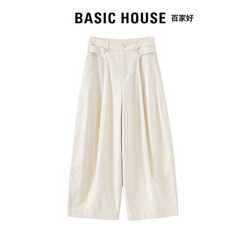 Basic House百家好2026百搭杏色弯刀裤女棉高腰显瘦休闲气球裤秋