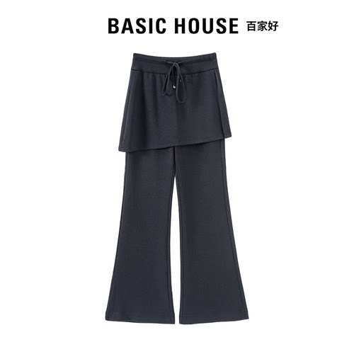 Basic House百家好莱赛尔假两件屁帘裤女高腰微弹显瘦休闲微喇裤