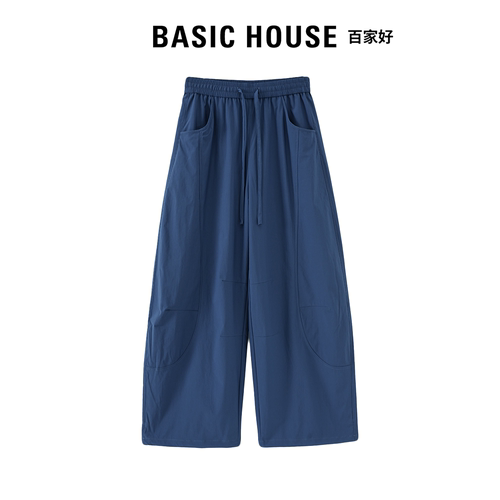 Basic House百家好孔雀蓝高腰阔腿裤女垂感显瘦百搭速干休闲裤夏