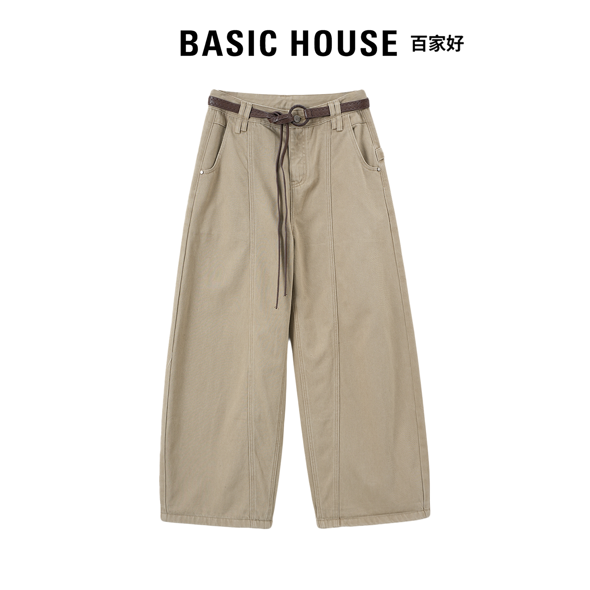 Basic House百家好高腰弯刀裤女2026秋季新款时尚百搭显瘦牛仔裤