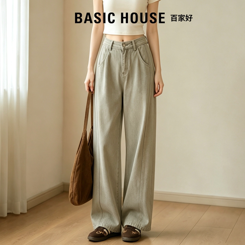 Basic House百家好2026秋季新款韩系直筒牛仔裤百搭慵懒风弯刀裤
