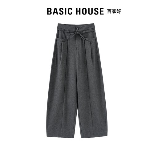 Basic House百家好慵懒弯刀休闲裤女2026秋季百搭高腰羊毛阔腿裤