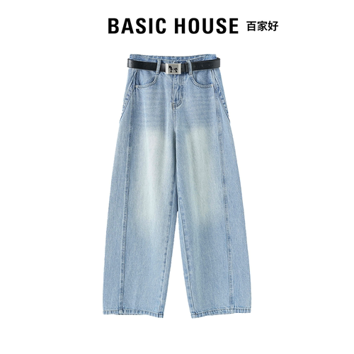 2026新品复古高腰牛仔裤女
