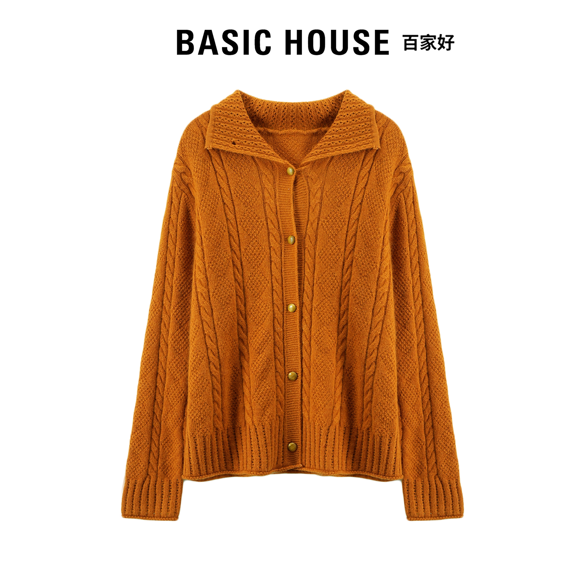 Basic House百家好韩系麻花毛衣2025冬季新款百搭软糯针织开衫女