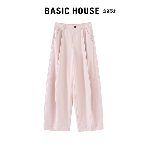 Basic House百家好韩系温柔弯刀裤女通勤百搭九分裤显瘦休闲裤夏