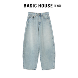 高腰显瘦宽松香蕉牛仔裤 2026新款 女 House百家好纯棉弯刀裤 Basic