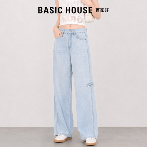 Basic House百家好2026新款休闲百搭牛仔裤女宽松显瘦窄版弯刀裤