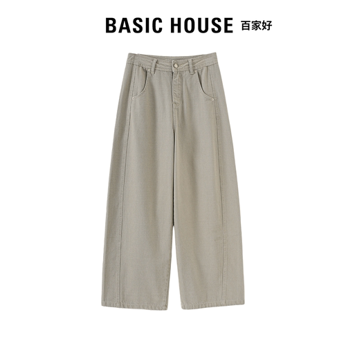 Basic House百家好全棉牛仔裤女2026秋季新款韩系直筒显瘦弯刀裤