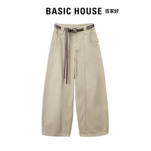 百搭显瘦牛仔裤 女休闲2026新款 女 House百家好卡其色弯刀裤 Basic
