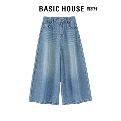 Basic House百家好弯刀牛仔裤女夏新款流行百搭显瘦阔腿九分裙裤