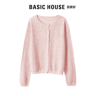 百搭宽松显瘦长袖 Basic 时尚 女早秋新款 上衣 House百家好针织开衫