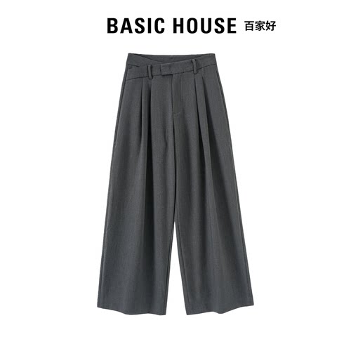Basic House百家好2026秋季新品羊毛休闲西装裤女高腰百搭阔腿裤