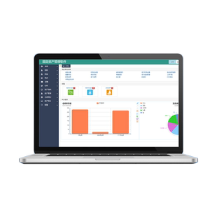 固定资产管理软件RFID企业物业银行学校政府部门物资管理设备移动盘点系统工厂办公设备二次开发终身版可定制