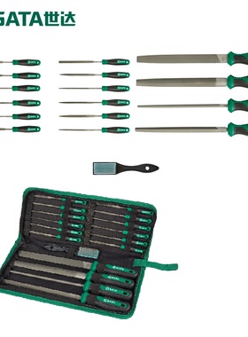 世达SATA锉刀套装3/5/17件套03718胶柄什锦锉刀组套软金属扁挫
