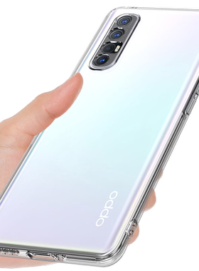 适用于opporeno3pro手机壳防摔