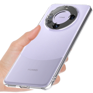 适用于华为MATE60手机壳透明mate60pro保护套MATE50 50E新款50pro气囊防摔全包边硅胶外壳男女款个性创意潮软