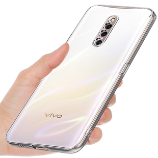 适用于vivox27pro手机壳透明VIVO X27保护套X27PRO新款硅胶x23幻彩版防摔全包边软男女个性创意X23外壳潮支架
