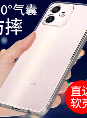 适用于荣耀play6tpro手机壳华为荣耀PLAY6C透明软壳PLAY6T保护套气囊防摔全包边新款硅胶外壳男女款个性创意