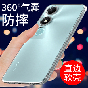 适用于荣耀畅玩40手机壳华为畅玩40S新款 创意外壳 透明软壳40plus保护套40C气囊防摔全包边硅胶软壳男女个性
