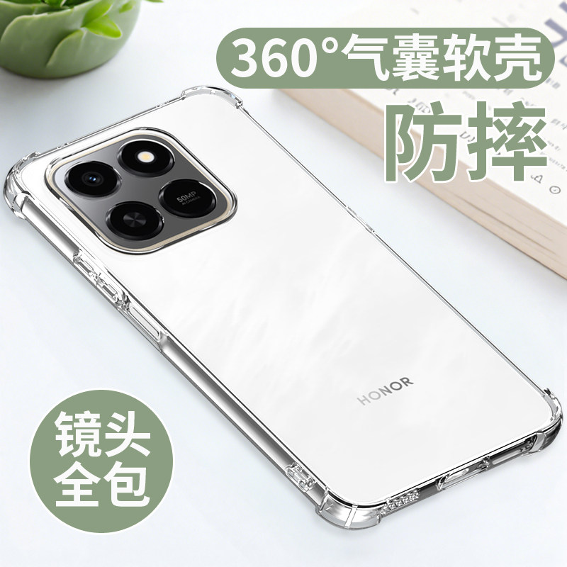适用于荣耀play10t手机壳华为play10c透明保护套气囊防摔全包边硅胶外壳男女个性创意网红潮简约支架