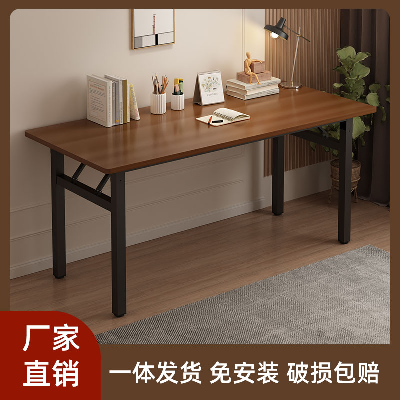 燕草居免安装折叠书桌轻便简约