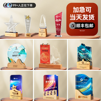 加急可次日达厂家直销免费设计