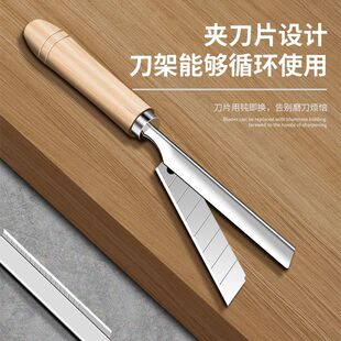 刮猪毛刀不锈钢刮毛刀屠宰卖猪牛羊肉档专用刮毛工具刀去猪毛神器