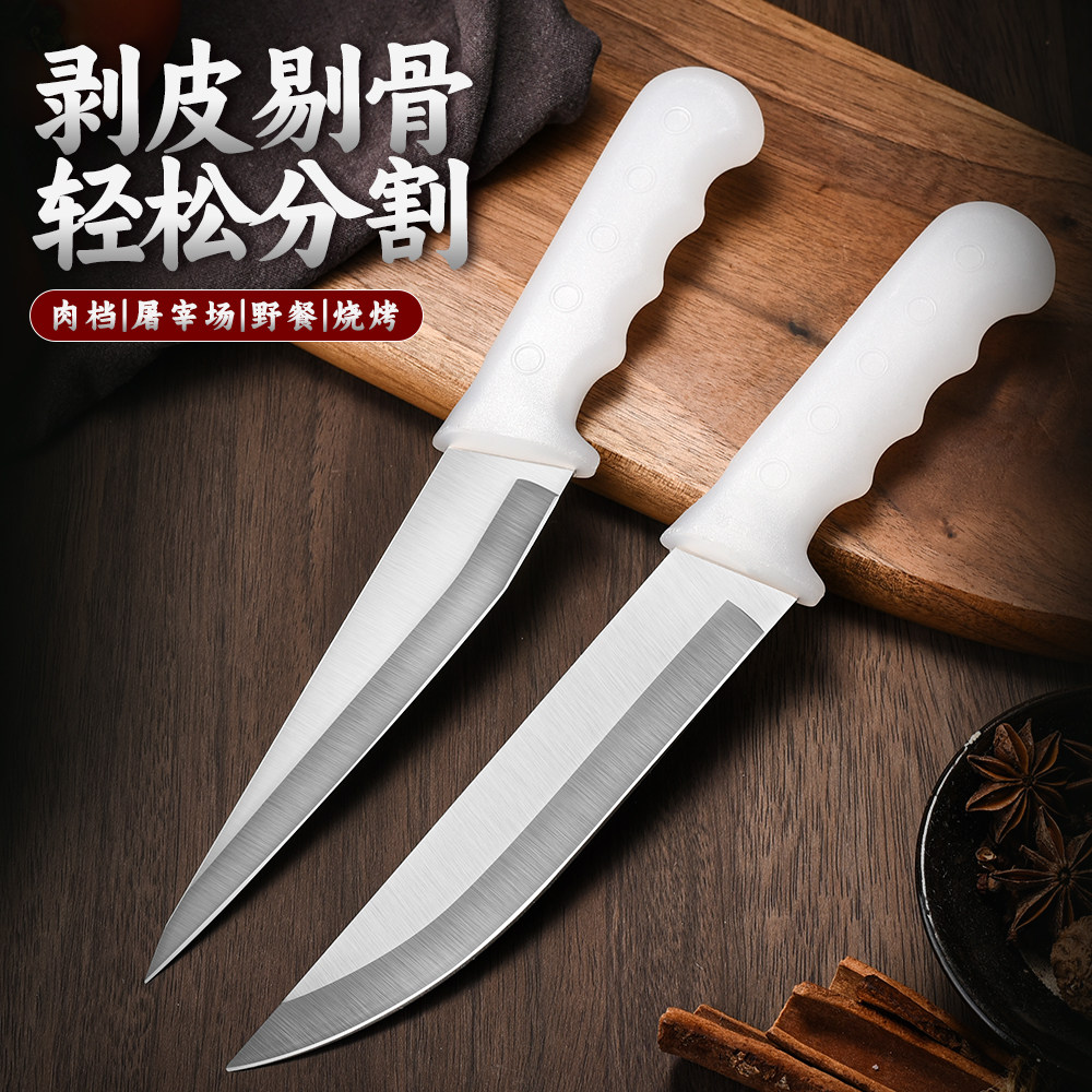 上海锋钢玉兔屠宰专用刀杀猪羊鸡鸭刀剥皮扒皮尖刀分割剔骨卖肉刀,厨房/烹饪用具,菜刀,淘宝优惠券,粉丝福利购,淘宝优惠卷