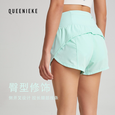 LULU运动短裤女防走光三