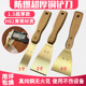 防爆铜铲刀油灰刀除锈铲铜刮刀清理模具除胶铲刀1寸2寸3寸4腻子刀