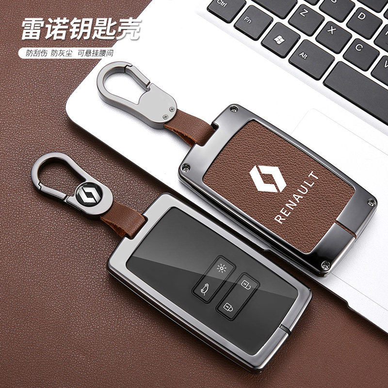 适用东风雷诺科嘉钥匙套傲
