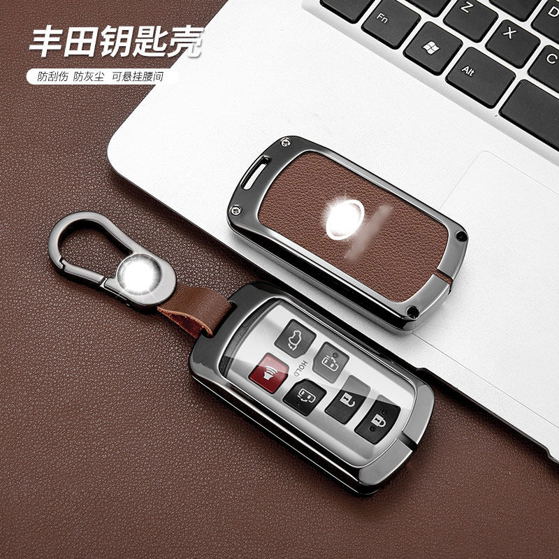 适用老款进口塞纳钥匙套si