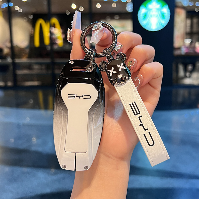 比亚迪唐钥匙套海欧高级宋