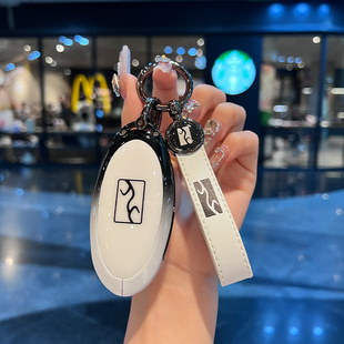 适用于新款比亚迪仰望U8钥匙套U9钥匙包壳扣金属内饰用品改装高级