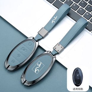 适用于比亚迪仰望U8钥匙套2024新款U9汽车包保护壳扣高档专用金属