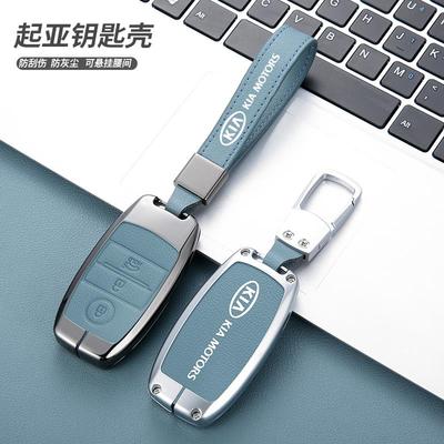 老款起亚K3钥匙套4智跑k3