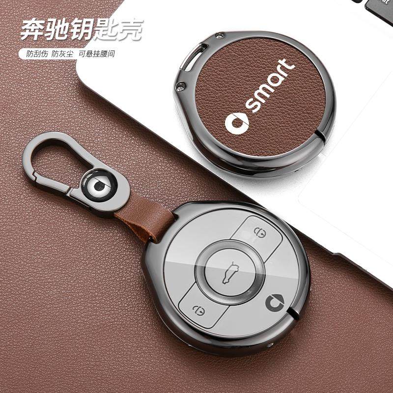 适用于2023新款奔驰smart