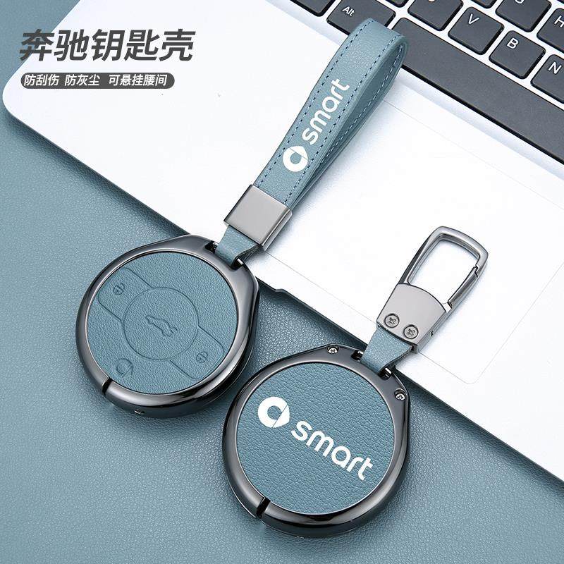 适用于2023新24款奔驰smar