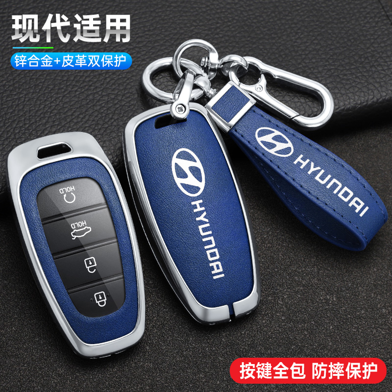 适用于北京现代第五途胜L