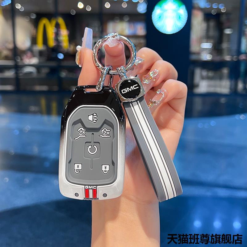 雪佛兰SUBRAN萨博班金属钥