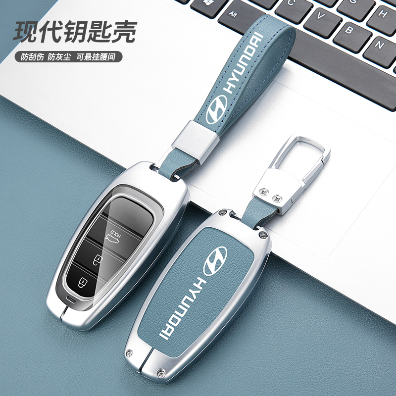 适用于北京现代第五途胜L