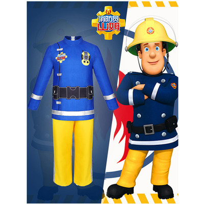 消防员山姆Fireman Sam 六一儿童表演套装幼儿园才艺演出装扮服装