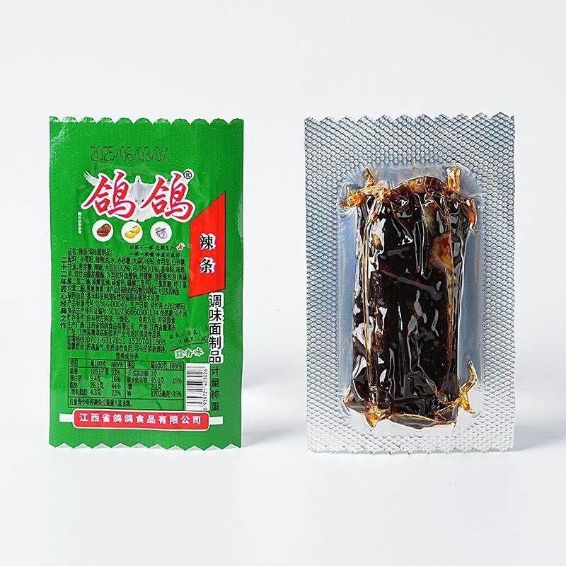 【鸽鸽】蒜香味辣条/麻辣味果蔬辣条江西特产童年怀旧解馋零食小