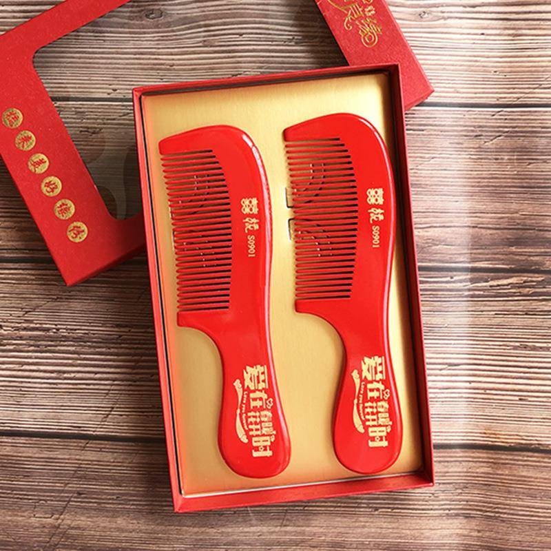 结婚头梳婚庆用品对梳红色陪嫁木梳套装盒装结婚新娘陪嫁梳子