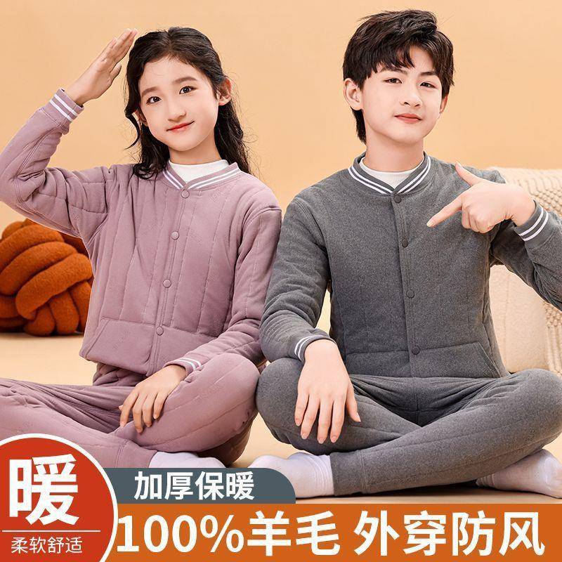 校服神器儿童棉衣内胆上衣加厚2025新款内搭学生棉服防寒保暖内穿