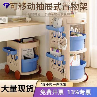 多层置物架子塑料抽屉式窄缝小推车多功能神器书架收纳柜