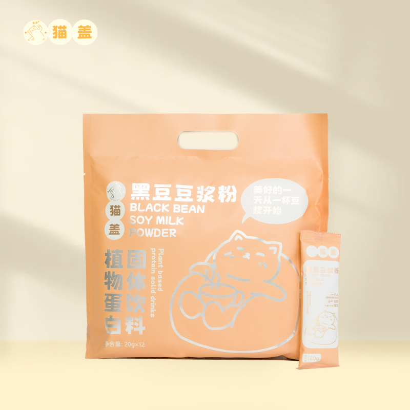 猫盖黑豆豆浆粉袋装20g*12支 咖啡/麦片/冲饮 豆浆 原图主图