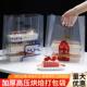 次性透明料手BBM提面包烘焙塑一包袋装 袋甜品蛋糕食品外卖打包袋