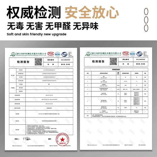 户外露营桌p布野餐布水防20240926晒防方潮烧烤野餐盖布长形防vc