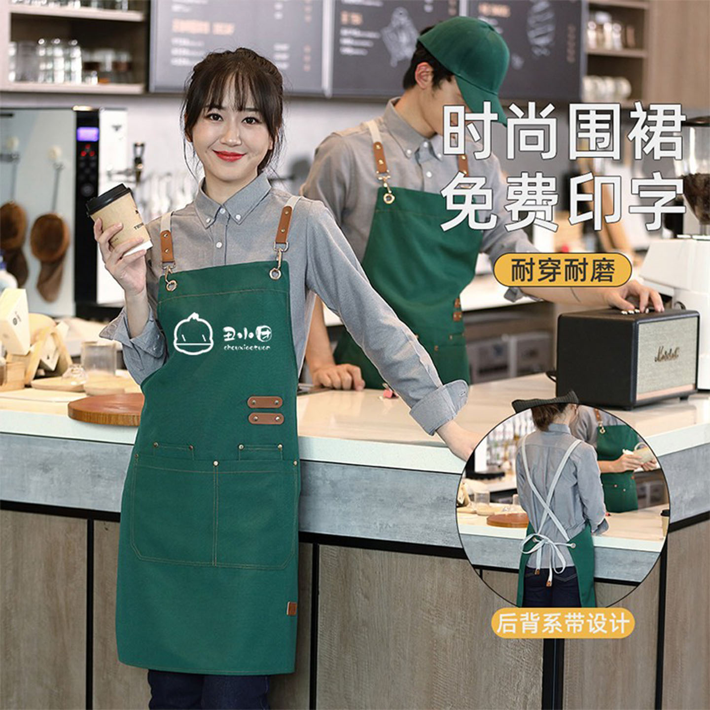 网红围裙定制logo印字餐饮专用